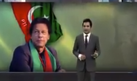 92 News HD Exposed PMLN 5 Year Performance (01.06.18)