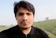 میں پنجاب کے پسماندہ ضلع بہاولپور سے تعلق رکھتا ہوں . میں پی ٹی آئی میں کیسے آیا؟ تفصیل ویڈیو میں