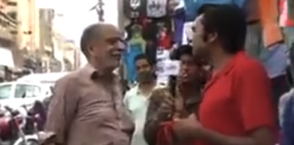 قوم میڑو اور اورننج ٹرین سے نہیں بنتی تعلیم روز گار سے بنتی ہے. سنیے ایک بوڑھے شخص کی باتی…