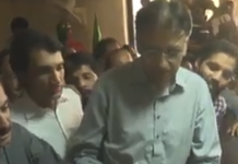 asad umar Islamabad PTI Election