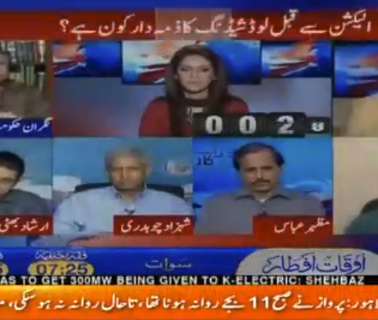 لوڈشیڈنگ ایشو پر حسن نثار کے ہاتھوں شریف برادران کی دھلائی