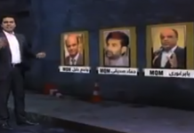 کس نے ڈالا کراچی کی12 ہزار رفاہی زمینوں پہ 1 ہزار ارب روپے کا ڈاکہ؟؟