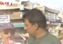 ین اے 18 چلتے ہیں جو صوابی کے علاقوں پر مشتمل ہے