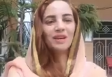 ‏ان شا اللہ، میں چئرمین کے اعتماد پر پورا اتروں گی۔ ڈیرہ غازی خان کے لوگوں کی سپورٹ میرے ساتھ ہے۔