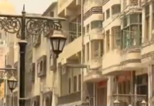 پشاور کلچرل ہیریٹیج ٹریل منصوبے پر ہم نیوز کی خصوصی رپورٹ-