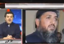 نون لیگ کے امیدوار چوہدری عابد رضا کا تعلق داعش سے ہے اسکو سزا موت چکی ہے کوئی مائی کا لال اس بات کی تردید کرکہ دیکھائے..