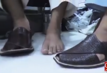92 News Package on Global Appeal of Peshawari Chappal