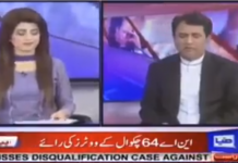 تحریک انصاف اس دفعہ ن لیگ سے کہیں زیادہ لیڈ لے کر جیتے گی….انشاءاللہ.