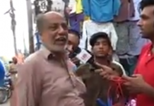 Who should you vote this election 2018