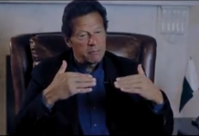 NayaKP Exclusive Short Documentary NaMumkin Hay Mumkin Story of Imran Khan