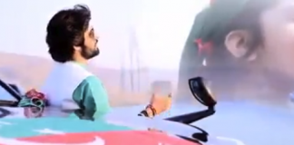 New PTI Song – Zeeshan Rokhri – Deawany Imran Ky (19.06.18)