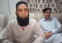 پاکستان تحریک انصاف کے نامزد امیدوار پی کے 46 محمد علی خان ترکئ کے حلاف جھوٹ پر مبنئ پروپیگینڈا بے نقاب - Insaf Tv