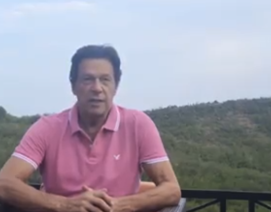 Chairman PTI Imran Khan’s Message About The Launch Of PTI General Election 2018 Campaign (22.06.18)