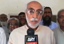 بڑا جھٹکا، چکوال کے سردار ممتاز ٹمن نے طویل رفاقت کے بعد ن لیگ چھوڑ دی