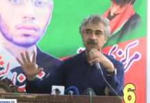 عوام کو ٹیکسوں کے بوجھ تلے کچلا جا رہا ہے. ٹیکسوں کا مسئلہ اسمبلی میں اٹھائیں گے. میاں اسلم اقبال.