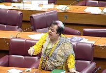 PTI MNA Dr Shireen Mazari Responded Mehmood Khan Achakzai Speech In NA (31.05.18)