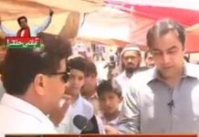 Imran_Khan_A_Leader_Like_Quid-e-Azam