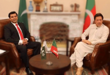 Imran_Khan_with_Arshad_Sharif
