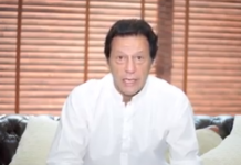 Imran Khans Messages for Contesting Candidates