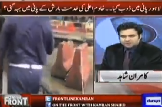 تمام سروے یہ بتا رہے ہیں کے تحریک انصاف پاکستان میں سویپ کرنے جا رہی ہے اور پاکستان کے اگلے وزیر اعظم عمران خان ہوں گے