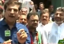 PTI Candidate NA-22 Mardan-III Ali Muhammad Khan on PTV News Sach Tu Yeh Hai with Syed Anwar-ul-Hassan - Insaf Tv