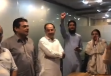 PTI electronic and social media teams elated as result of Imran Khan’s 22 years struggle bringing fruits (06.07.18)