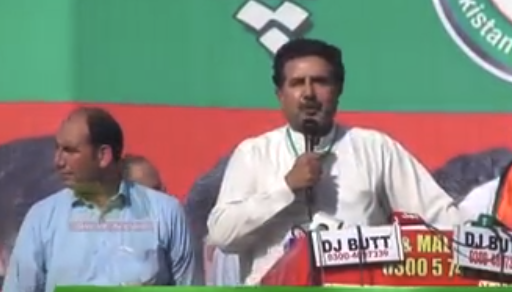 PTI Candidate NA-2 Swat-I Dr. Haider Ali Khan Speech PTI Jalsa Swat (06.07.18)