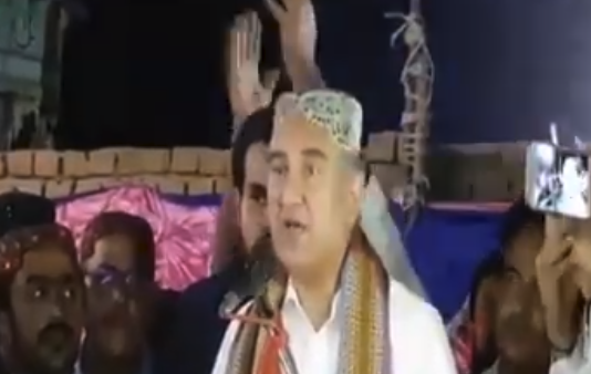 Shah Mahmood Qureshi