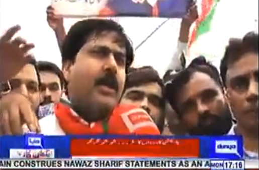 شیخوپورہ میں پی ٹی آئی کارکنوں کاجوش وخروش دیکھئے. – Insaf Tv