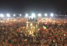 Imran Khan arrives in Karachi Jalsa