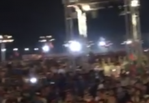 یہ جو ان گنت تعداد میں عوام کراچی میں عمران خان کیلئے نکلی ہے، کیا یہ فوج نے بھیجی ہے؟ عمران خان نے بھرے جلسے میں سوال کر ڈالا، دیکھئے عوام نے کیا ردعمل دیا۔۔۔#وزیراعظم_کراچی_سے #Karachi #AbSirfImranKhan #WazireAzamImranKhan #GE18 – Insaf Tv