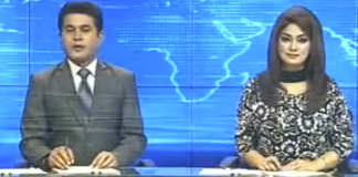 PTV news report on how the Stock Exchange and Economy has taken steep improvements since PTI and Imran Khan won