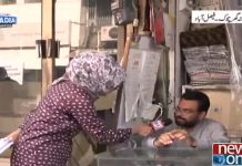 این اے 108 فیصل آباد میں مسائل کیا ہیں، اور عابد شیر کے مقابلے میں فرخ حبیب ، عوام کس کے ساتھ کھڑے ہیں؟ – Insaf Tv