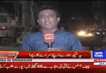 Harsh critic Habib Akram says PTI have delivered in Khyber Pakhtunkhwa – Insaf Tv