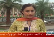 کیا مردان میں تبدیلی آئی ہے،اور لوگ کس کو ووٹ دیں گے، جانیں عوام کی رائے؟ – Insaf Tv