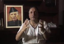 Pakistan Tehreek-e-Insaf – Insaf Tv