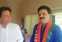 فاٹا خیبر پختونخوا سے تعلق رکھنے والے ق لیگ کے سینئر نائب صدر اجمل خان وزیر تحریک انصاف میں شامل – Insaf Tv