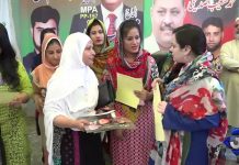 پنجاب میں تحریک انصاف کی خواتین متحرک – Insaf Tv