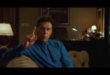 Chairman PTI Imran Khan Point of View – Meri Mayoosi (18.07.18) – Insaf Tv