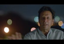 Chairman PTI Imran Khan Point of View – Meri Jadojihud (18.07.18) – Insaf Tv