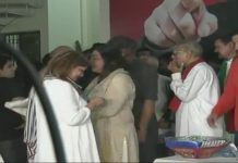 PTI Leaders Press Conference Karachi (25.07.18) – Insaf Tv