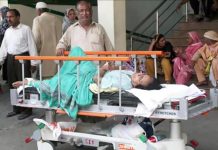 دیکھئے پاکستان میں ہسپتال کی ناگفتہ بیاں صورت حال،تجربہ کار حکومت کی اعلی’ کارکردگی کا منہ بولتا ثبوت! – Insaf Tv