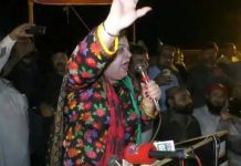 ڈاکٹر شیریں مزاری کا اپنے آبائی علاقے بنگلہ اِچھا میں جلسہ عام سے خطاب (19.07.18) – Insaf Tv