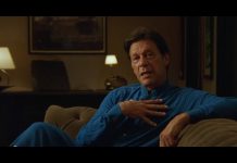 Chairman PTI Imran Khan Point of View – Mera Nazria (18.07.18) – Insaf Tv