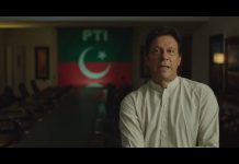 Chairman PTI Imran Khan Point of View – Mera Imaan (18.07.18) – Insaf Tv