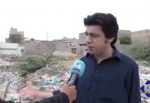 کراچی سے این اے 249 سے تحریک انصاف کے رہنما فیصل واوڈا کیسے کریں گے علاقے کے مسائل کا حل. – Insaf Tv