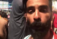 They have done nothing for Lahore – Insaf Tv