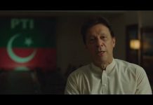 Chairman PTI Imran Khan Point of View – Corruption Ki Lannat (18.07.18) – Insaf Tv