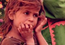 Baney Ga Naya Pakistan – Insaf Tv