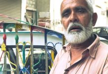 خدارا جاگ جائیے اور ملک کو بحران سے نکالنے کیلئے بلے کو مہر لگائیں – Insaf Tv